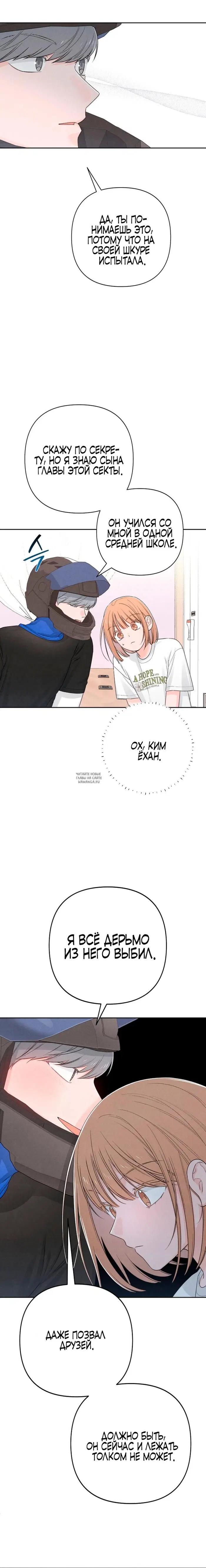 Page 20.000