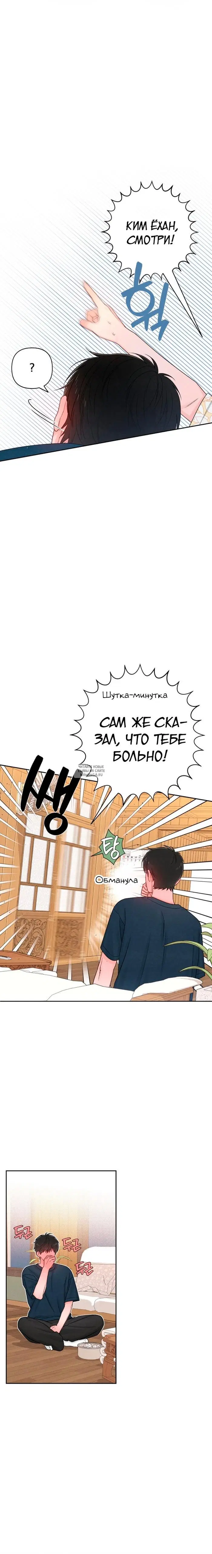 Page 20.000
