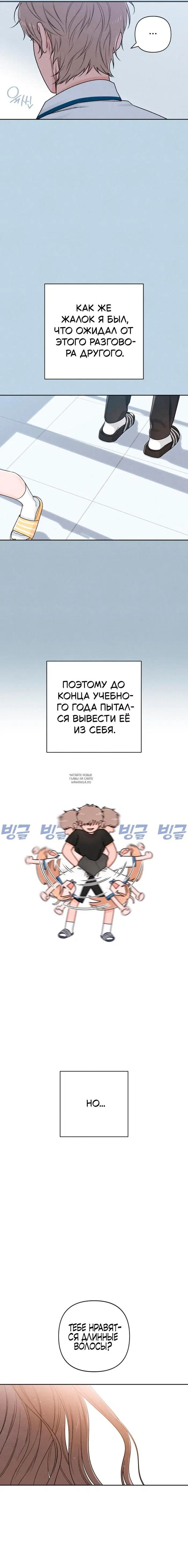 Page 20.000