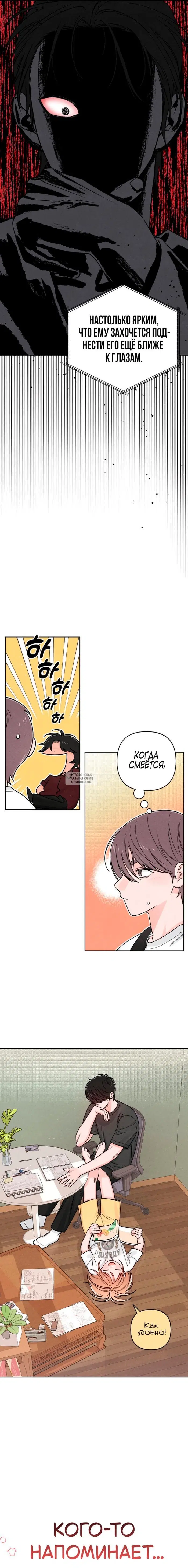 Page 20.000