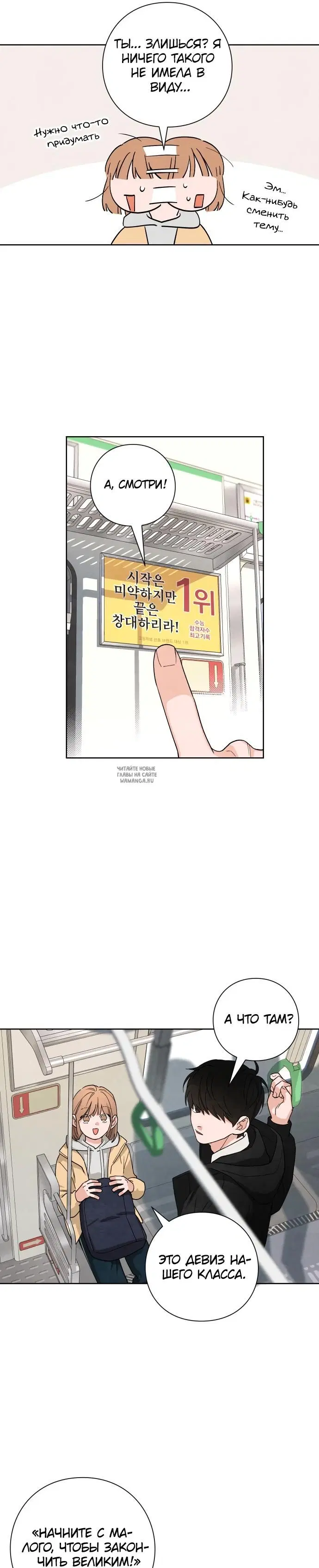 Page 21.000