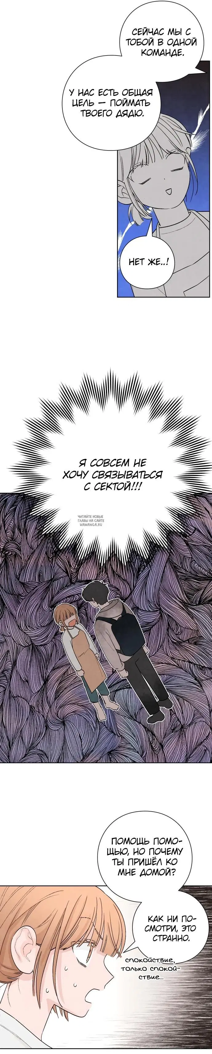 Page 21.000