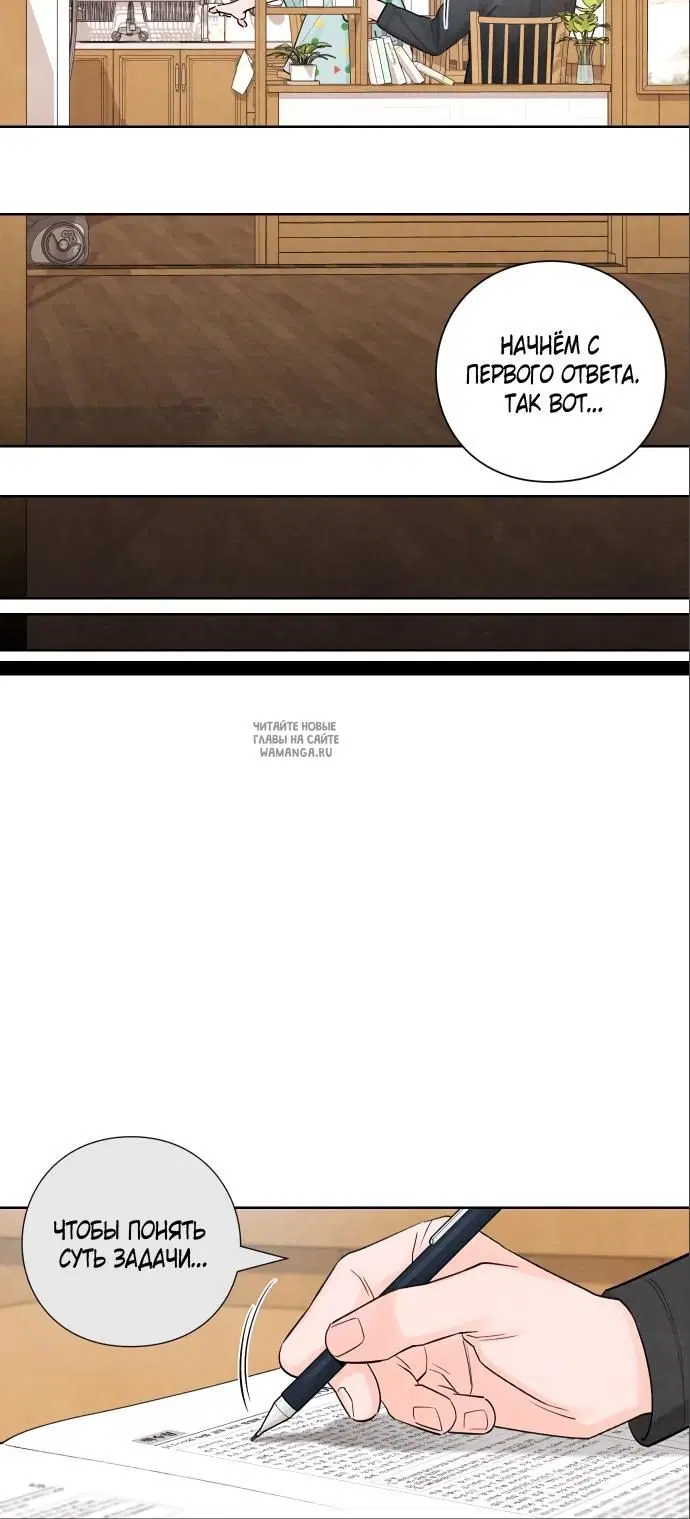 Page 21.000