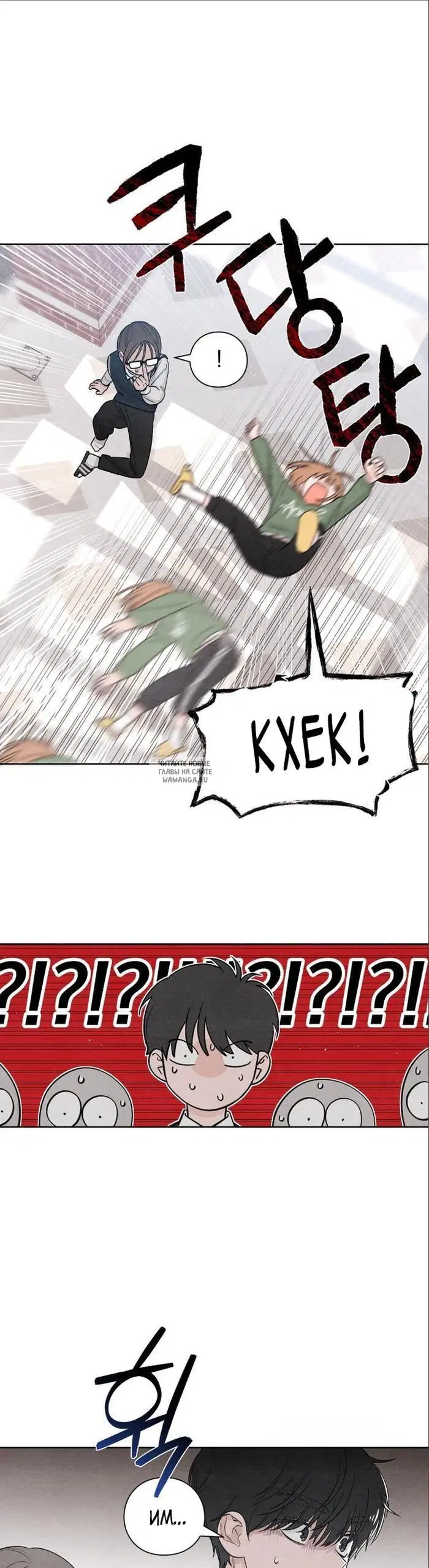Page 21.000