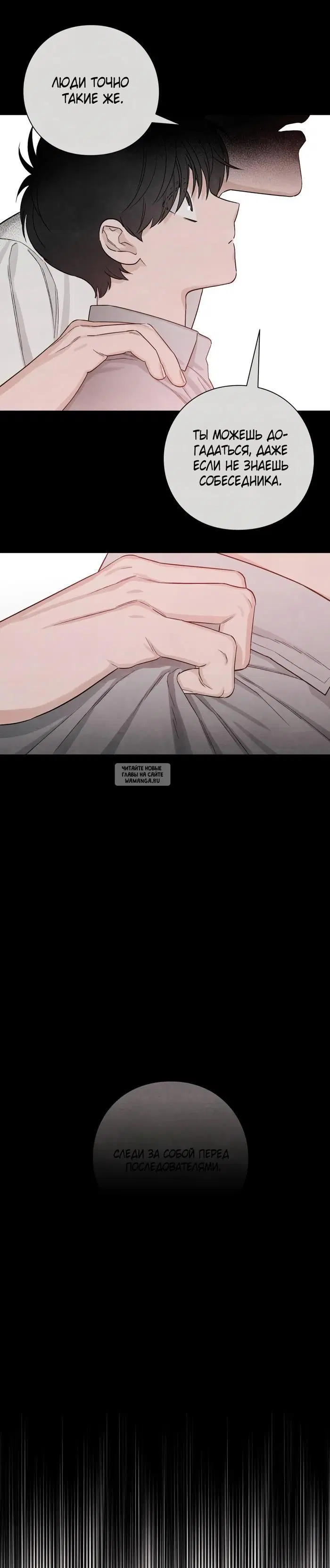 Page 21.000