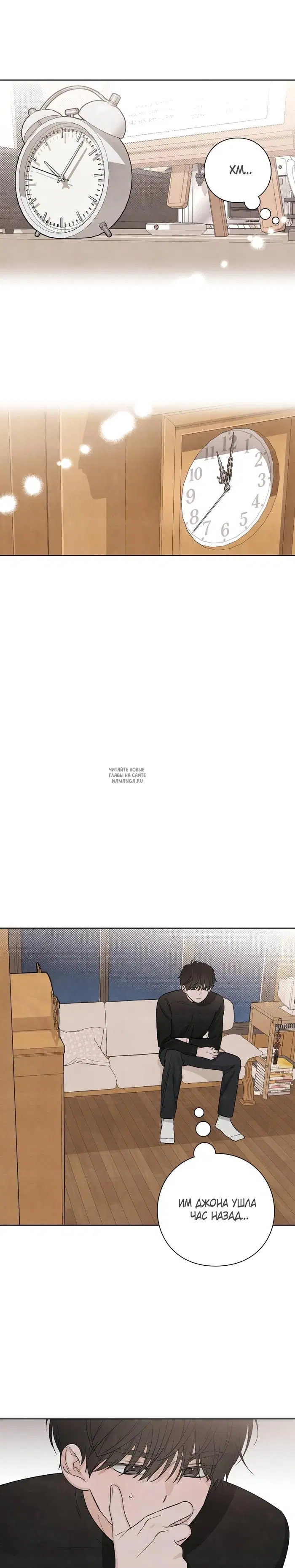 Page 21.000
