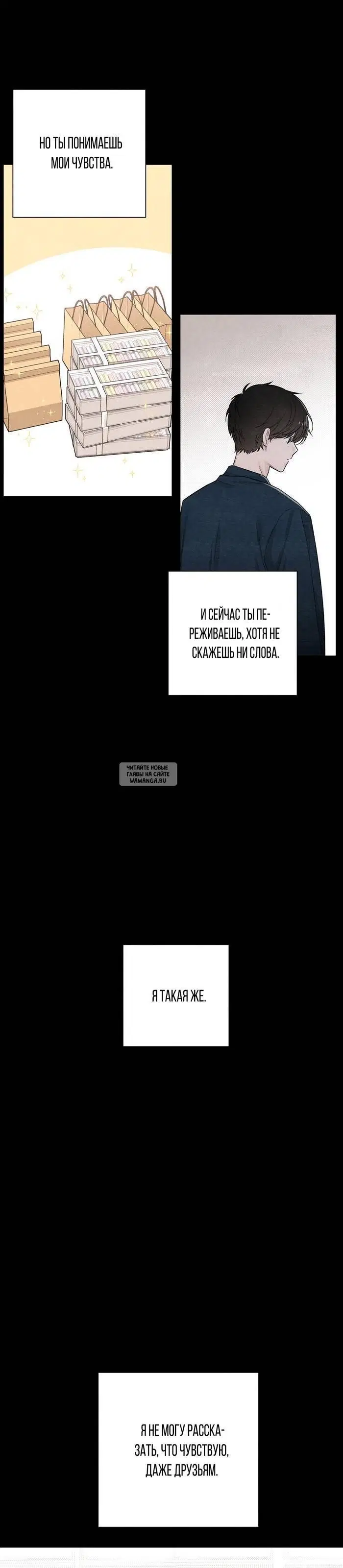 Page 21.000