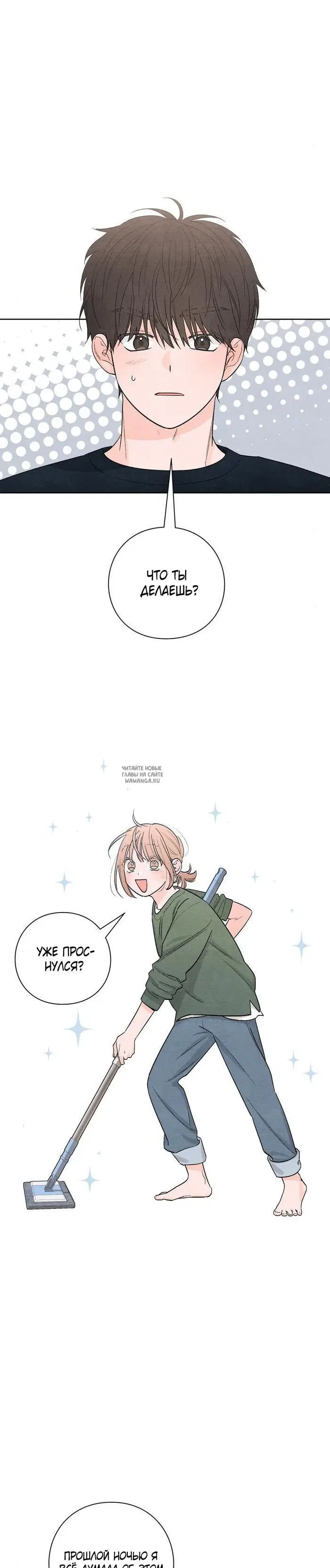 Page 21.000