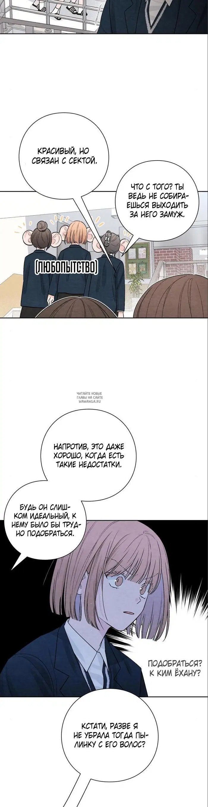 Page 21.000