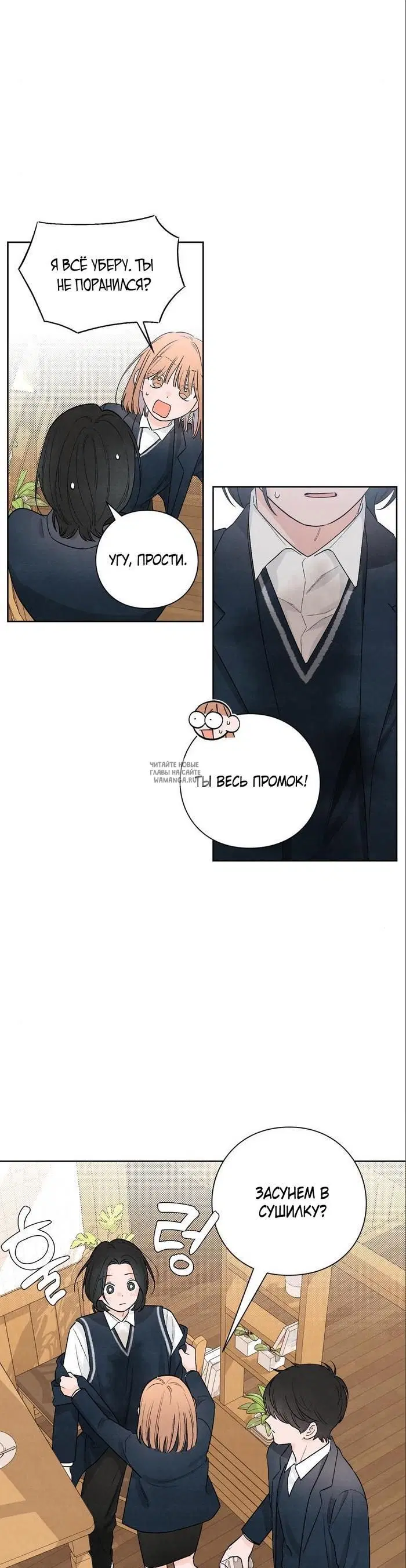 Page 21.000