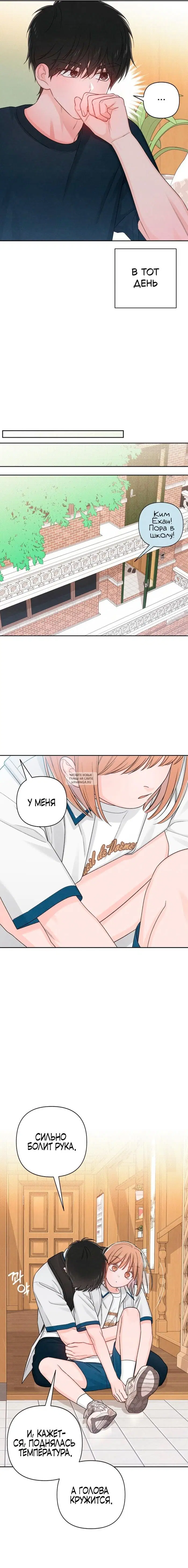 Page 21.000
