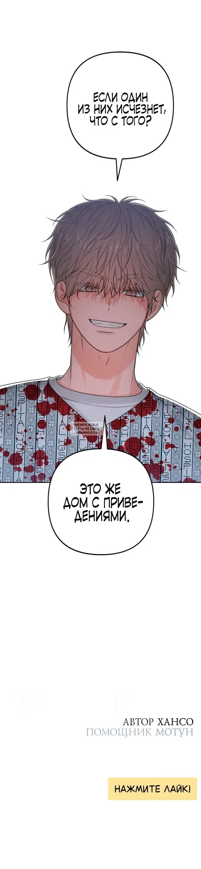 Page 21.000