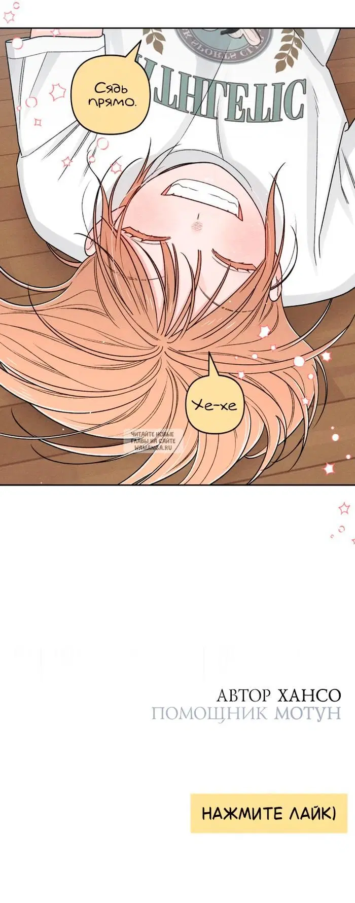 Page 21.000