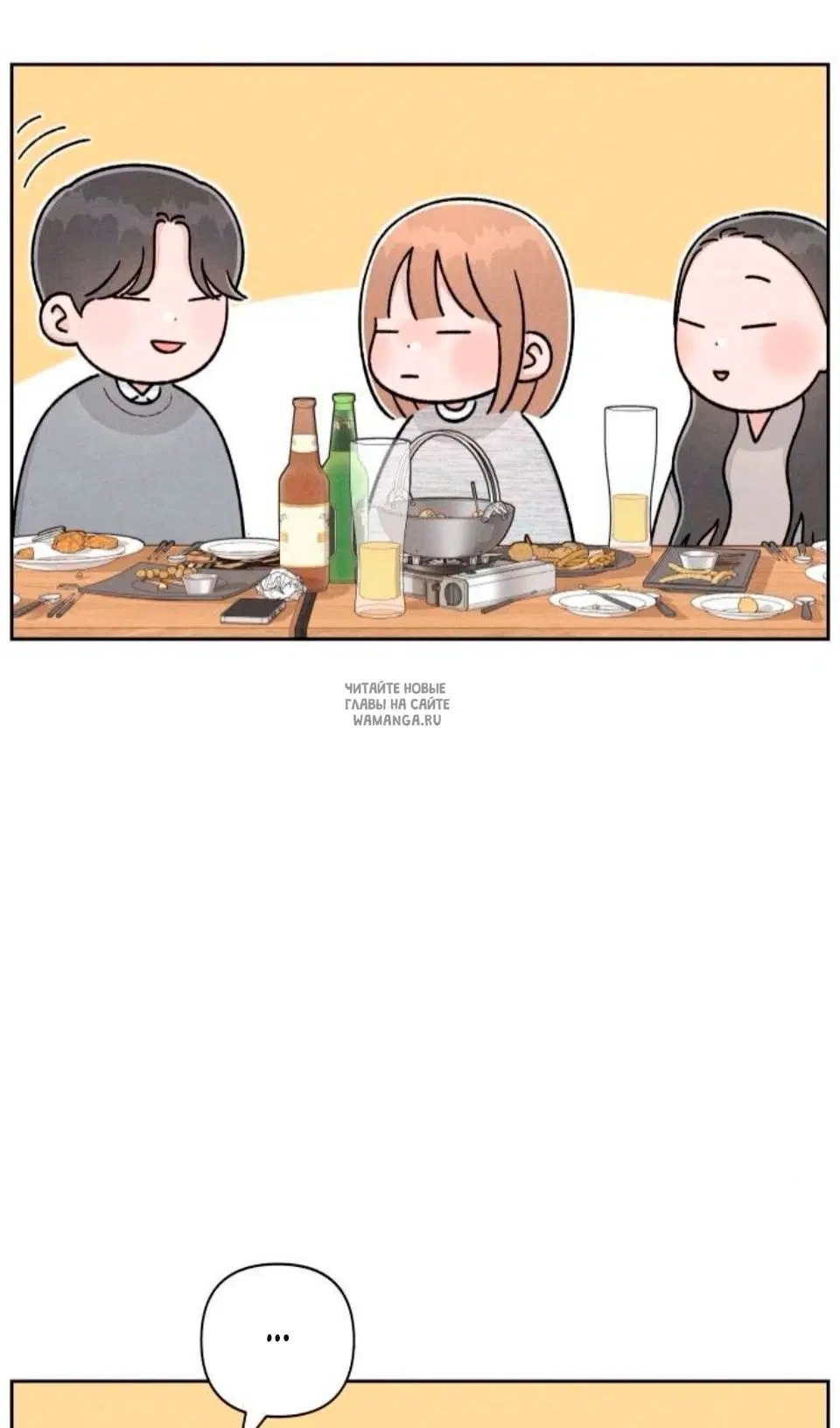 Page 21.000