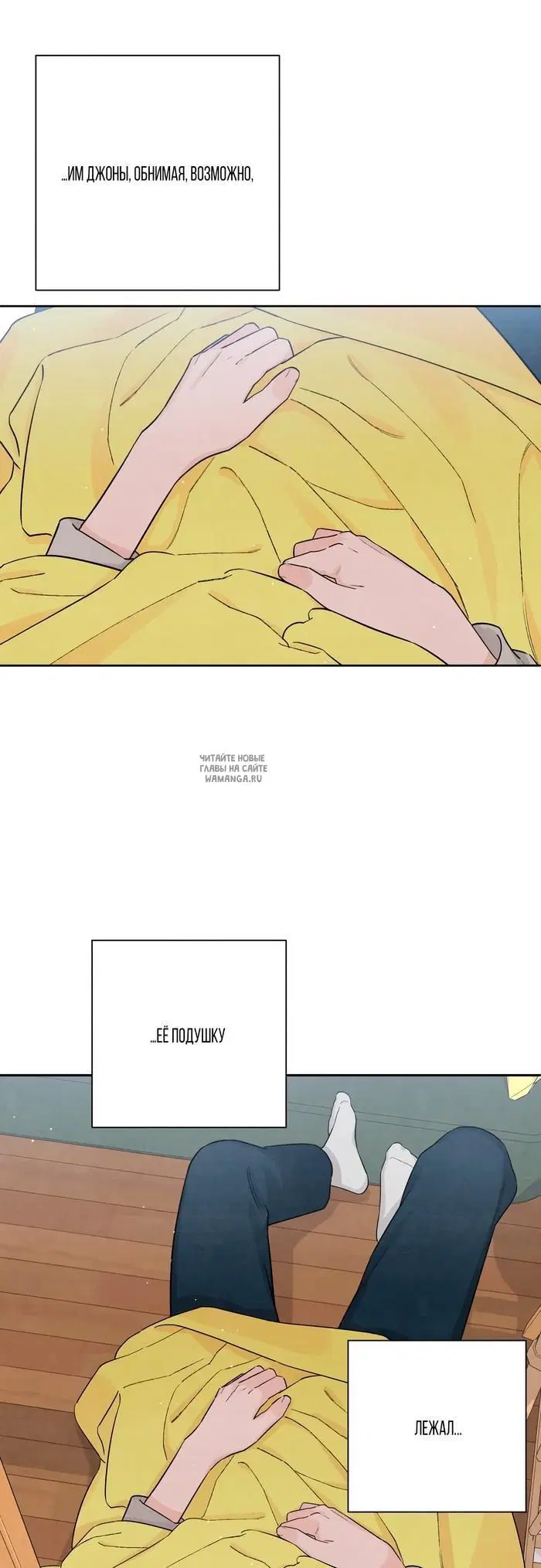 Page 2.000