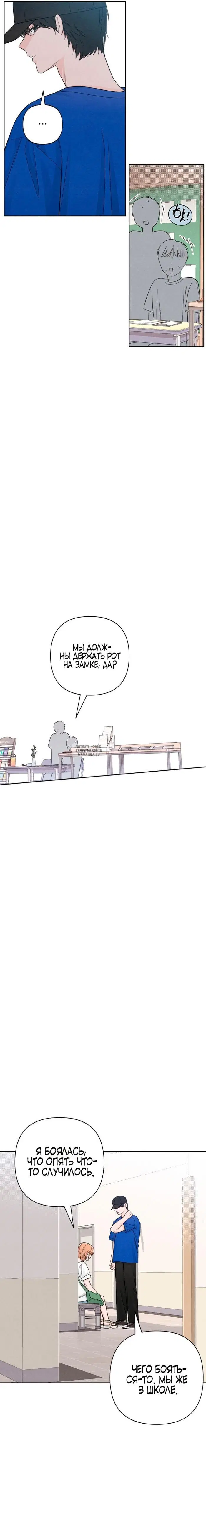 Page 2.000