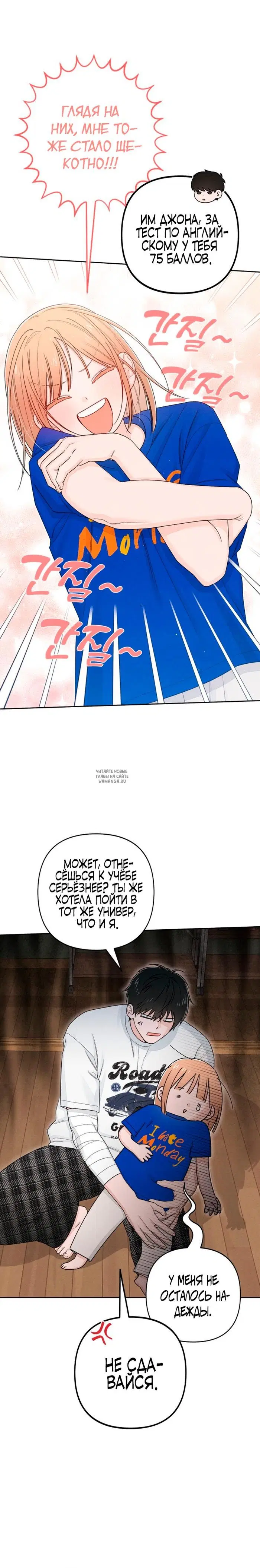 Page 2.000