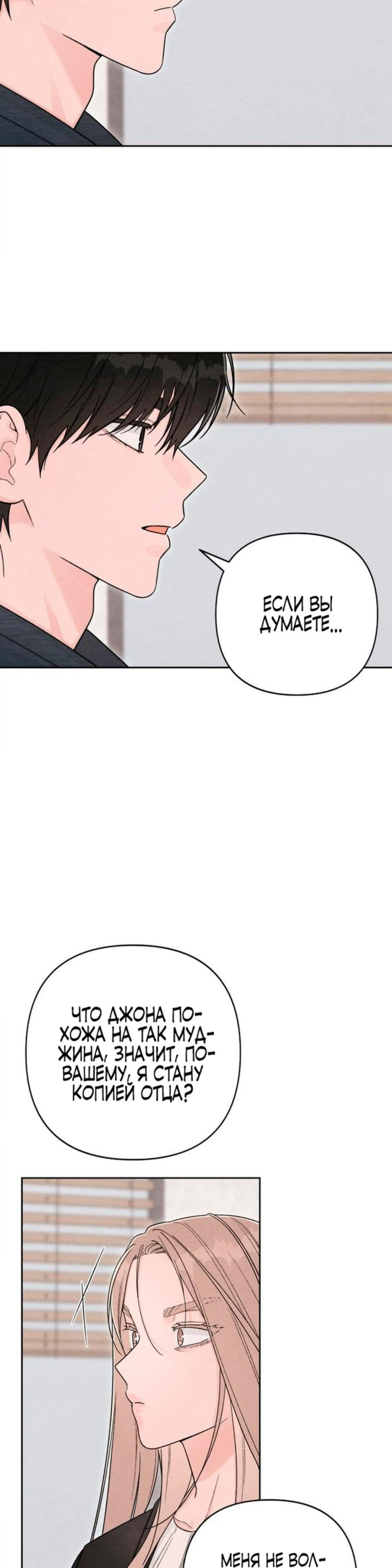 Page 2.002