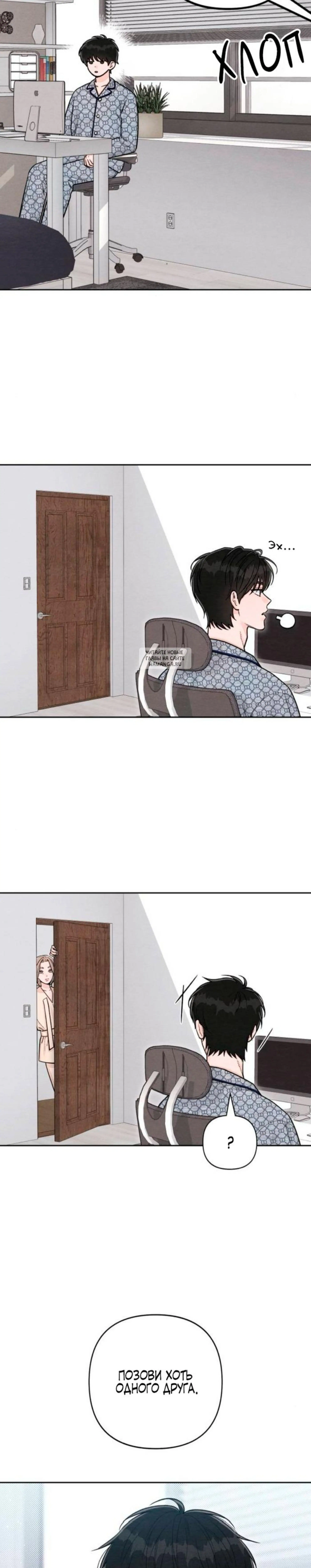 Page 2.001
