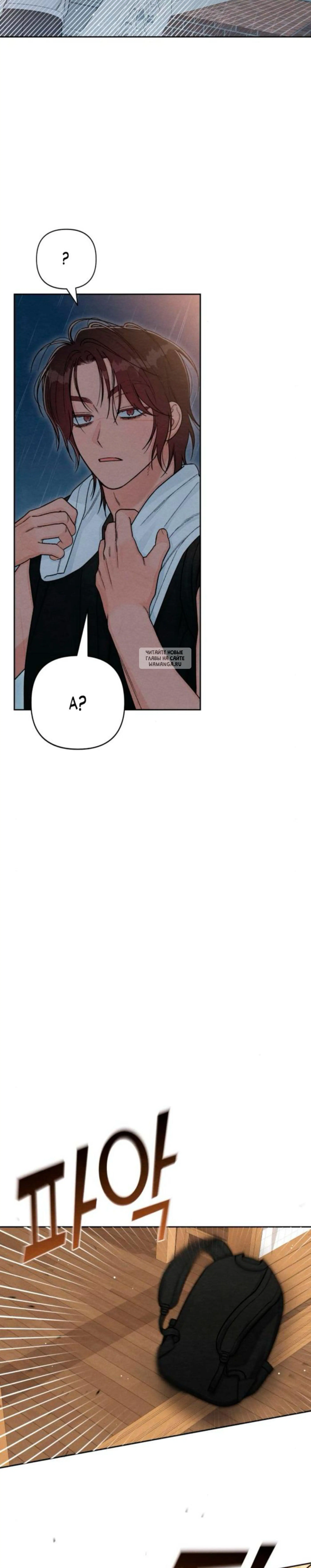 Page 2.001