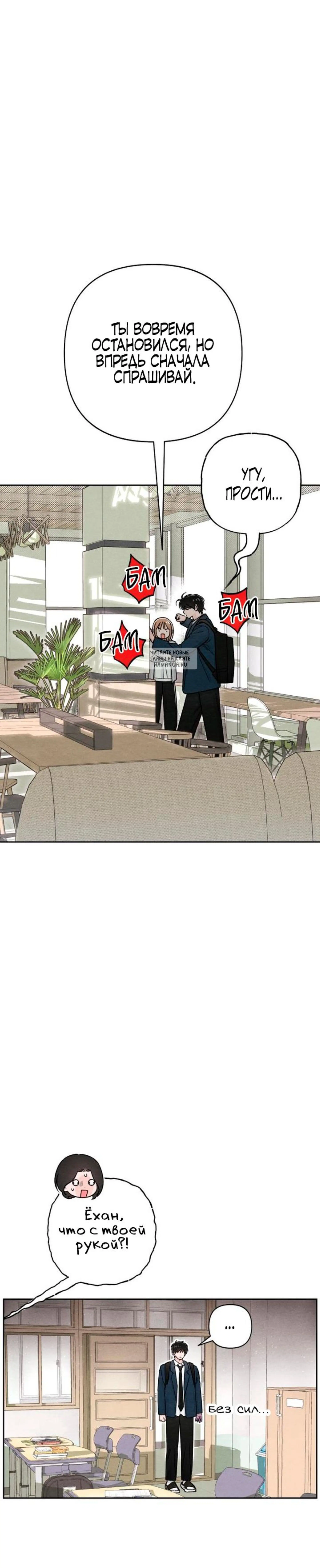Page 2.001