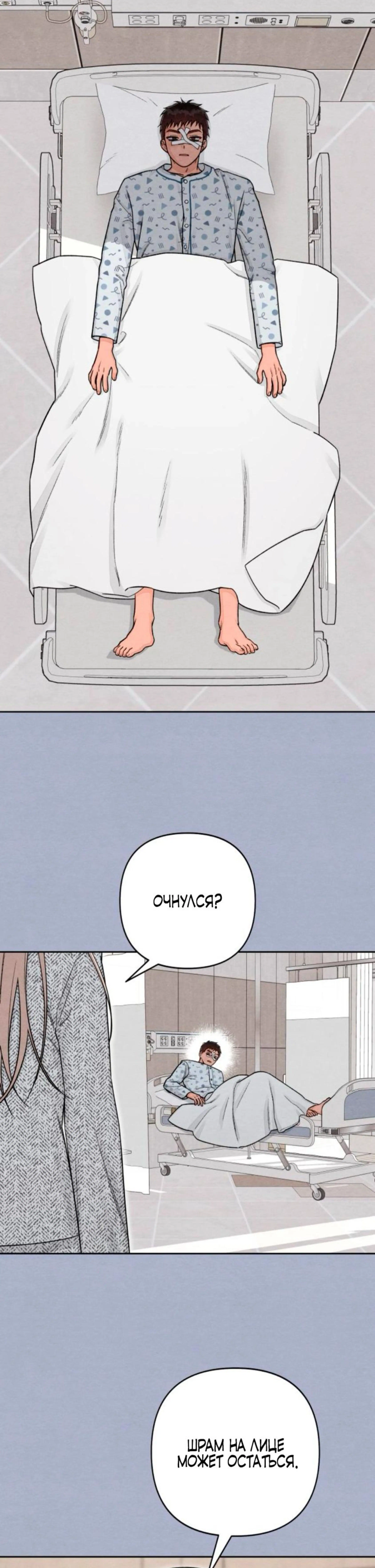 Page 2.000