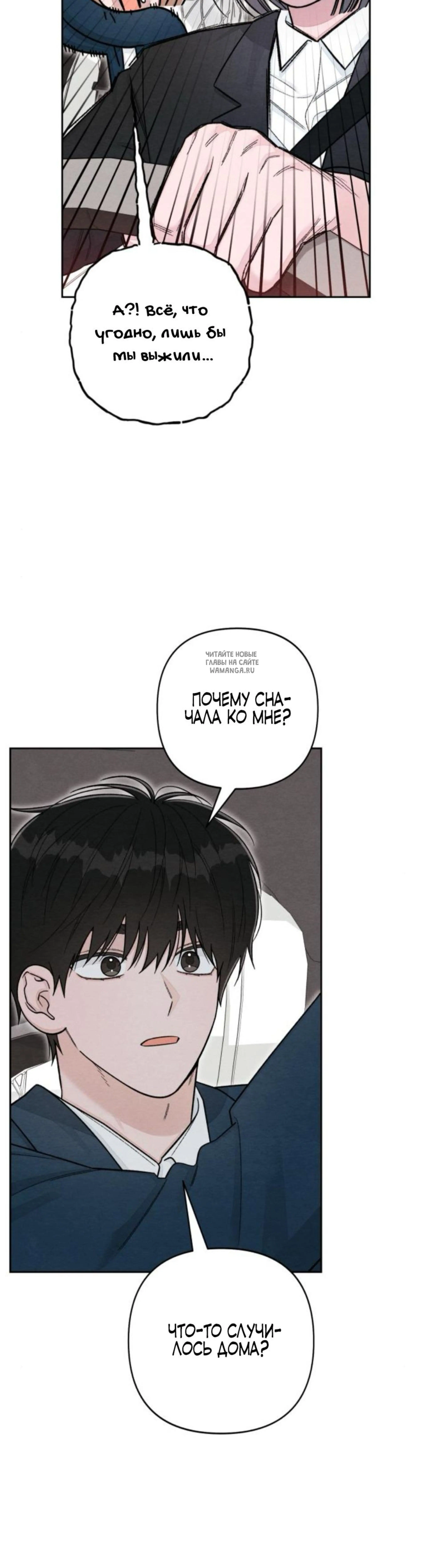 Page 2.001