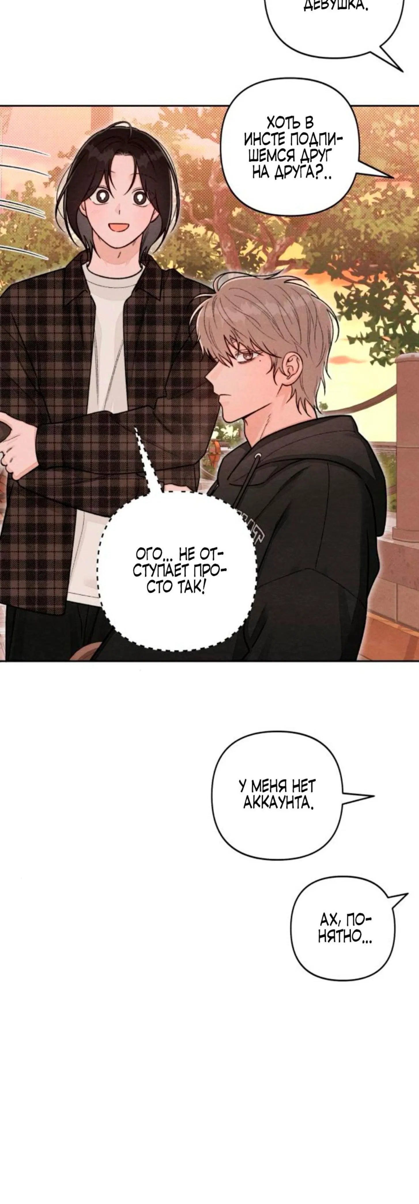 Page 2.001