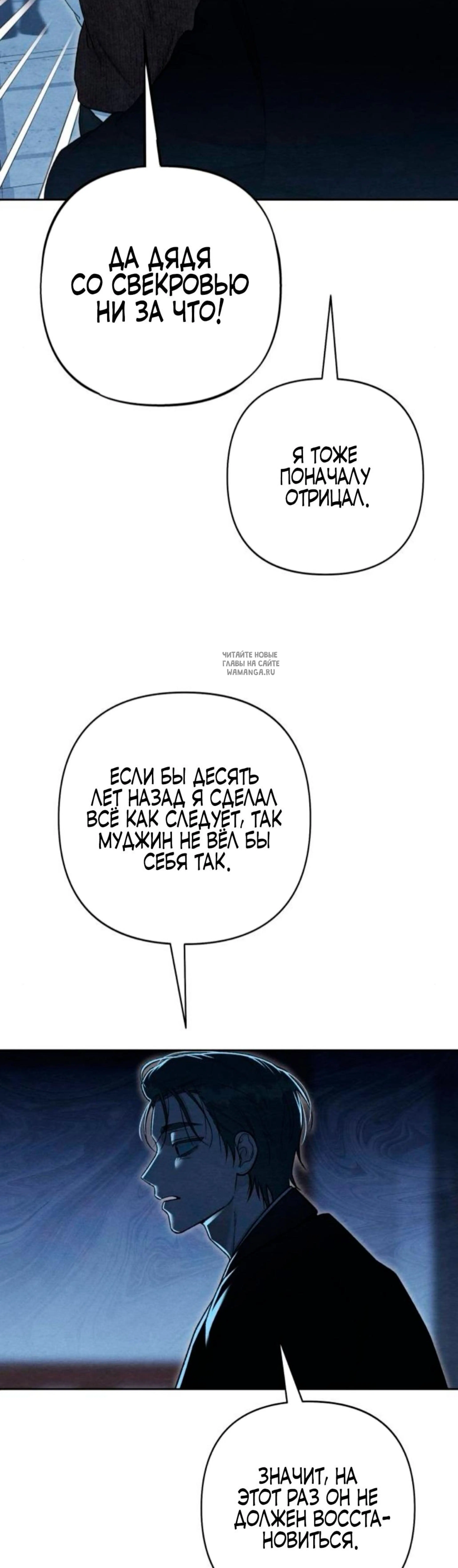 Page 2.001