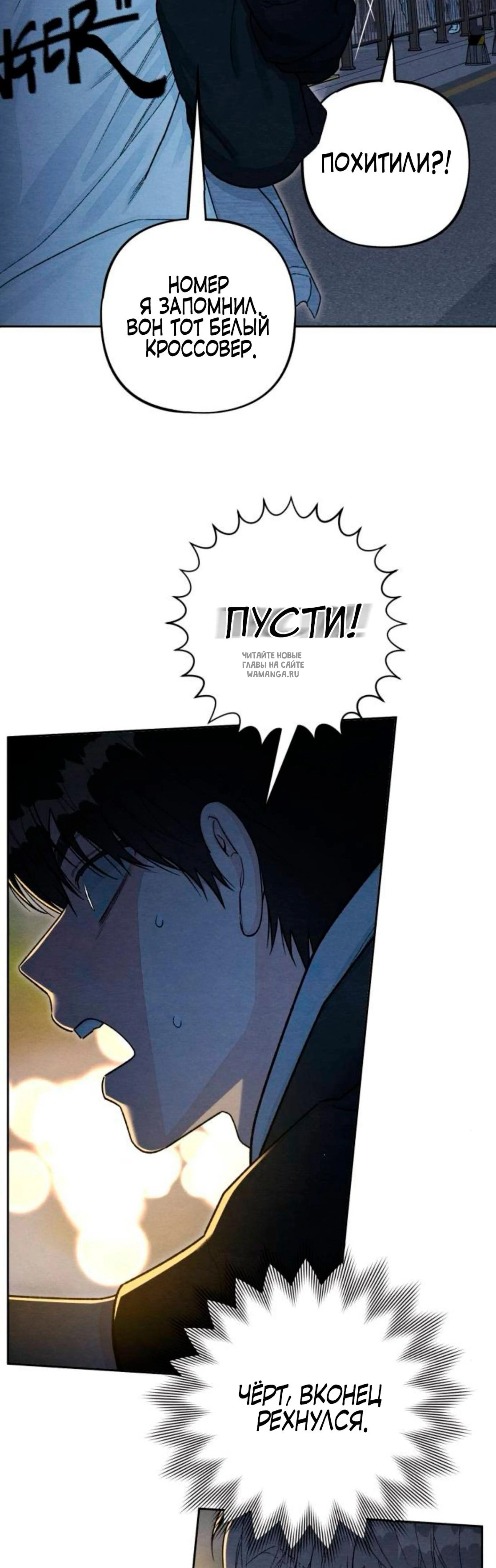 Page 2.001