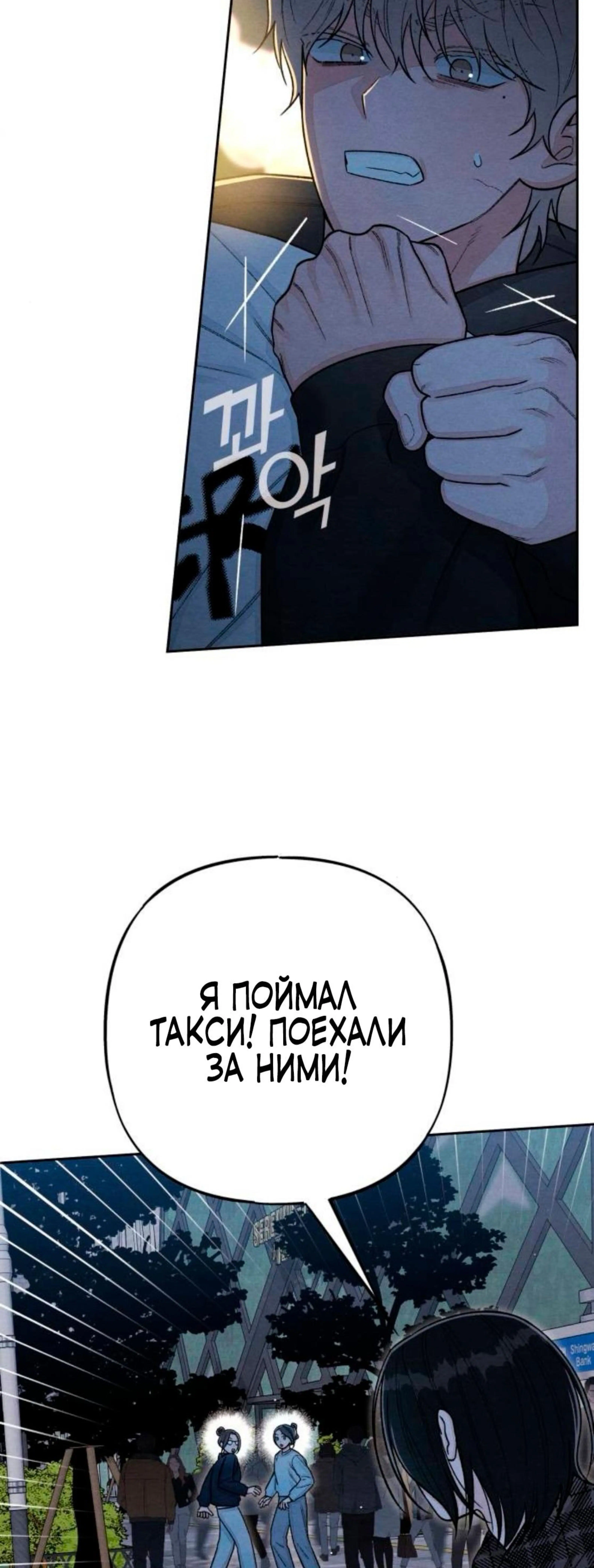 Page 2.002