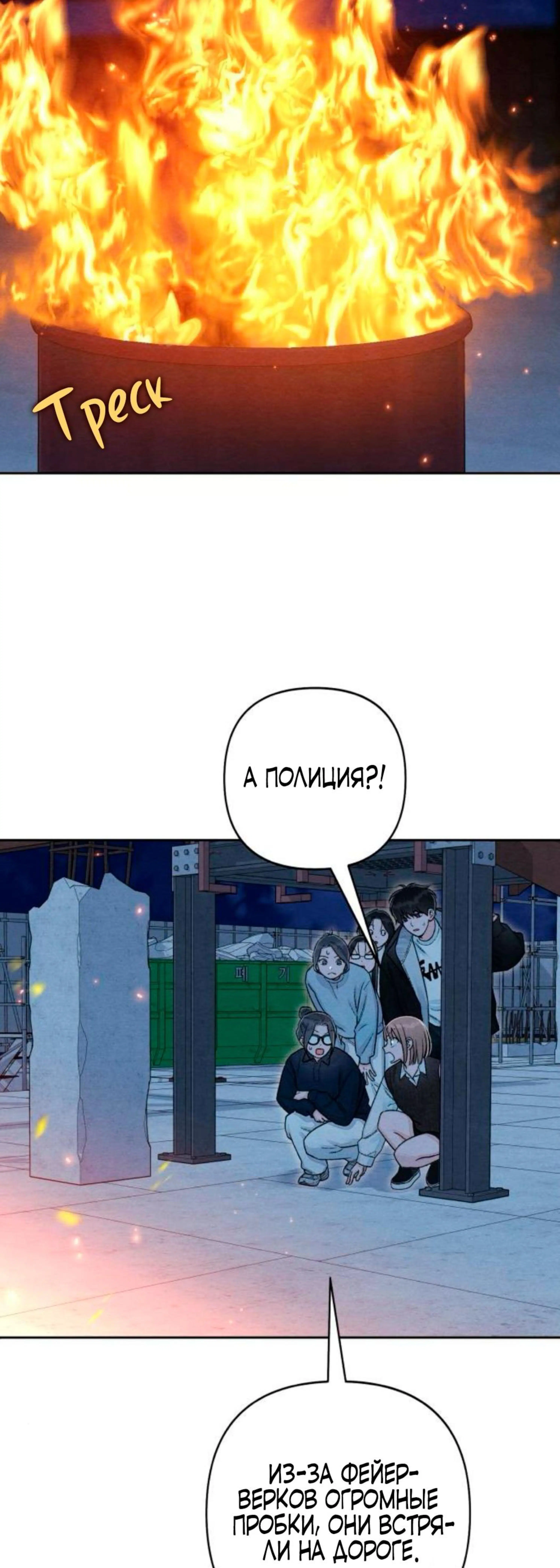 Page 2.002