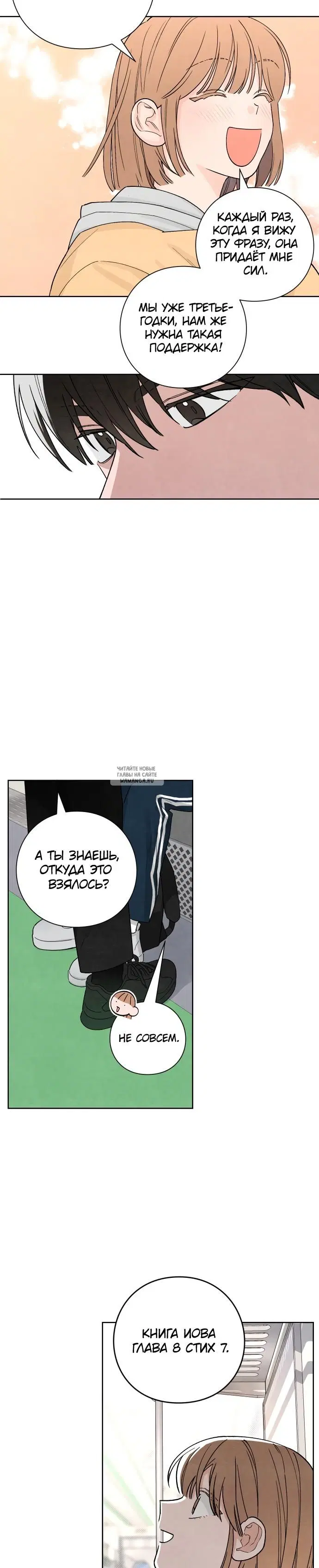 Page 22.000