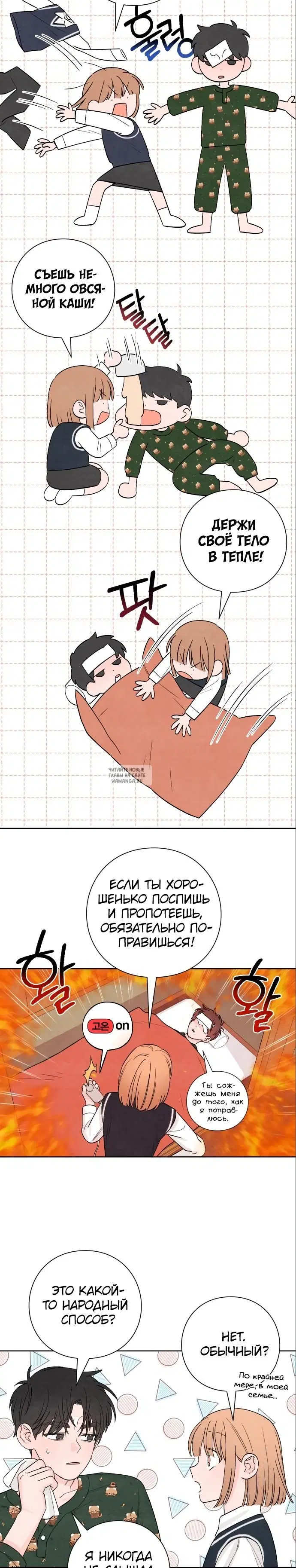 Page 22.000