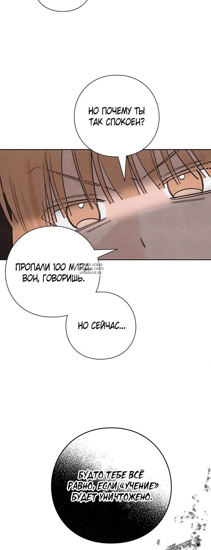 Page 22.000