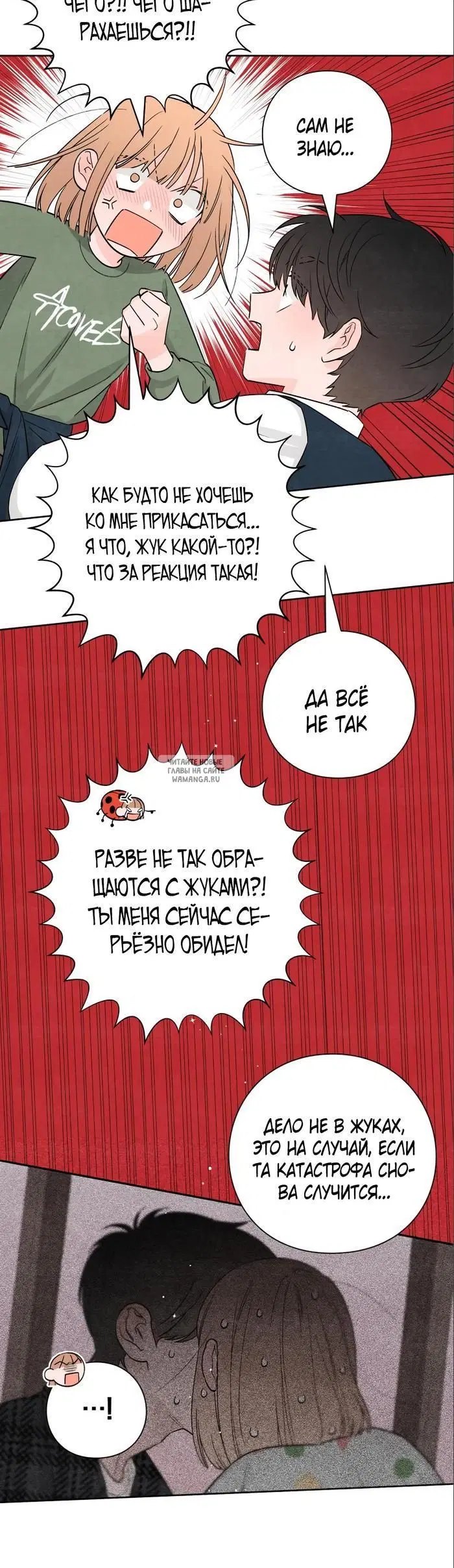 Page 22.000