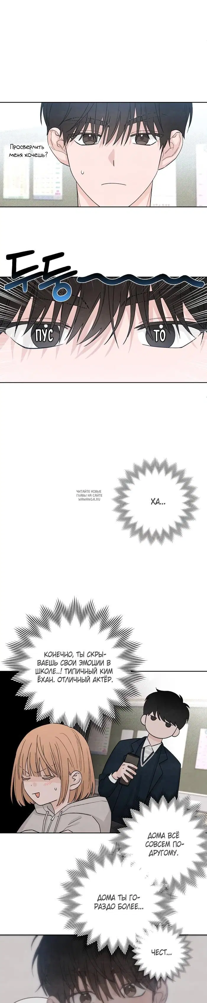 Page 22.000