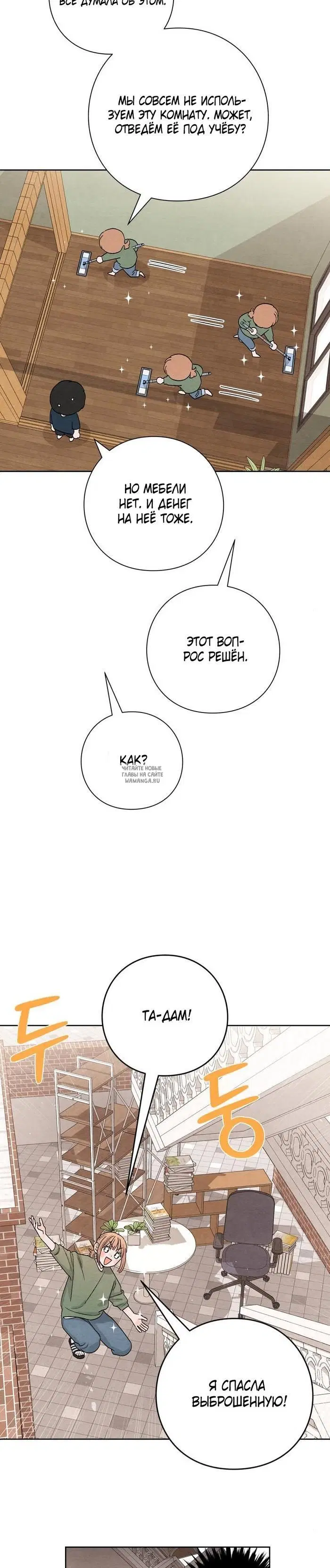 Page 22.000