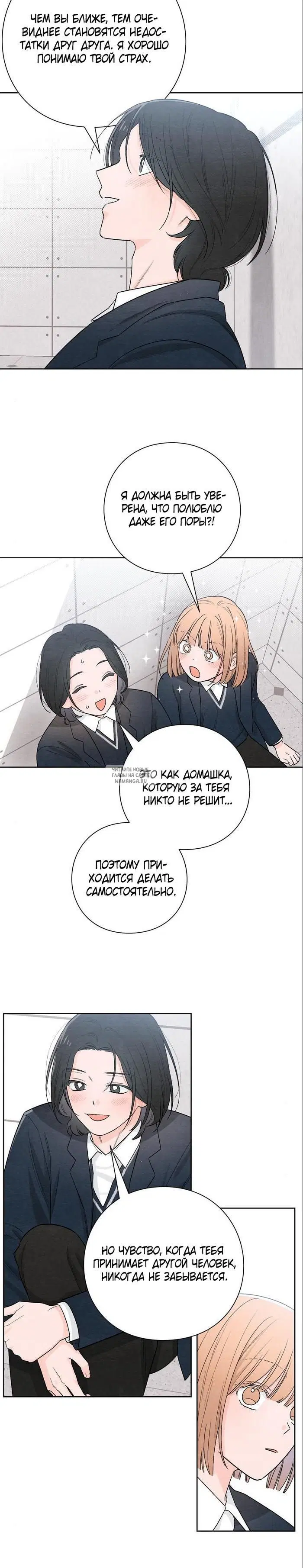 Page 22.000