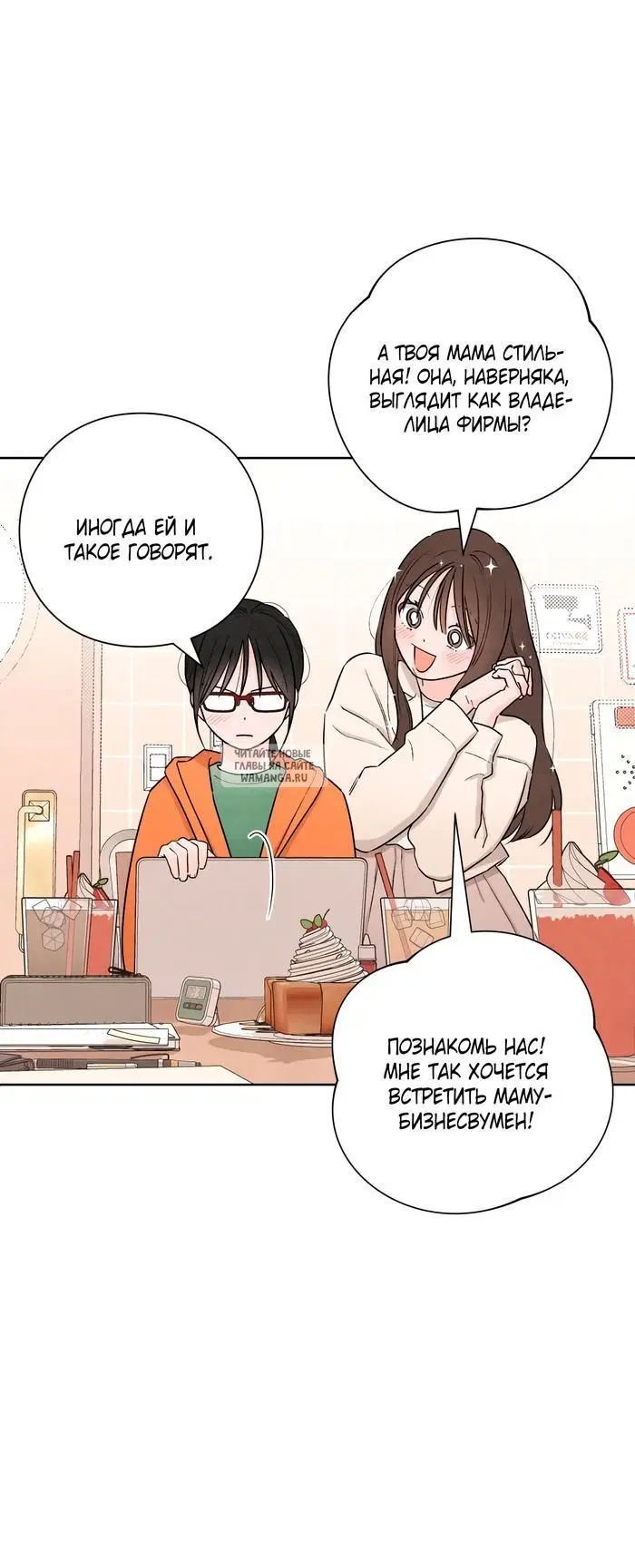 Page 22.000