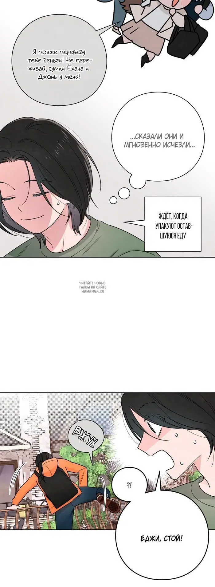 Page 22.000