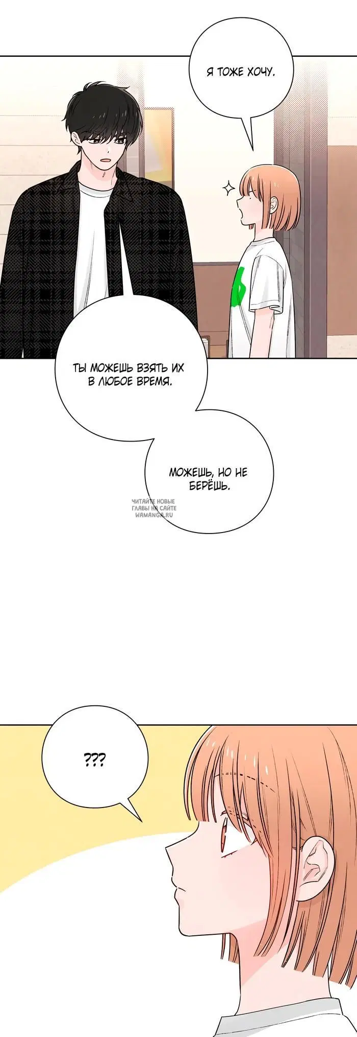 Page 22.000
