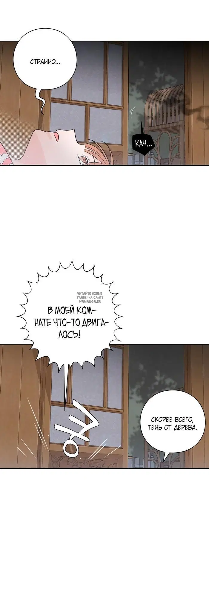Page 22.000