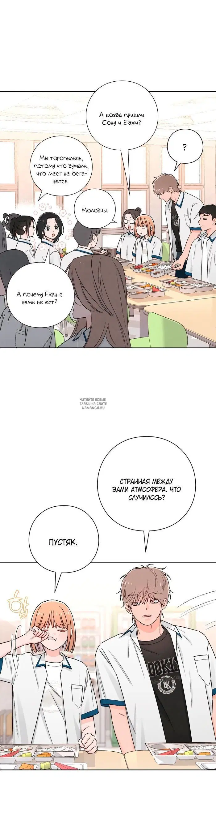 Page 22.000