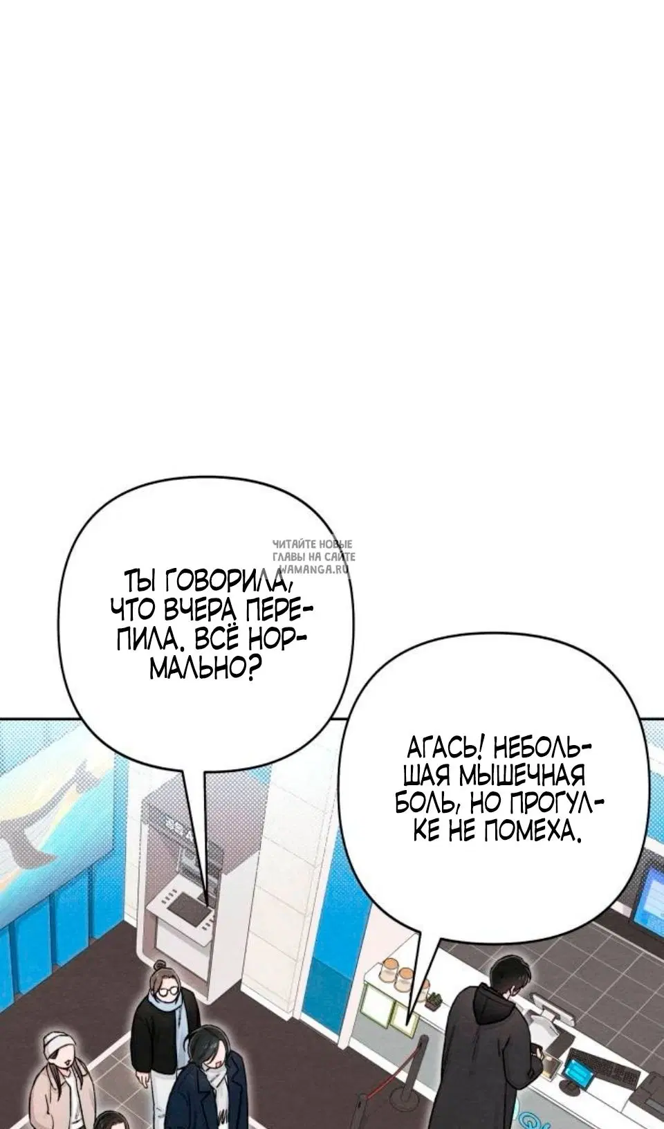 Page 22.000