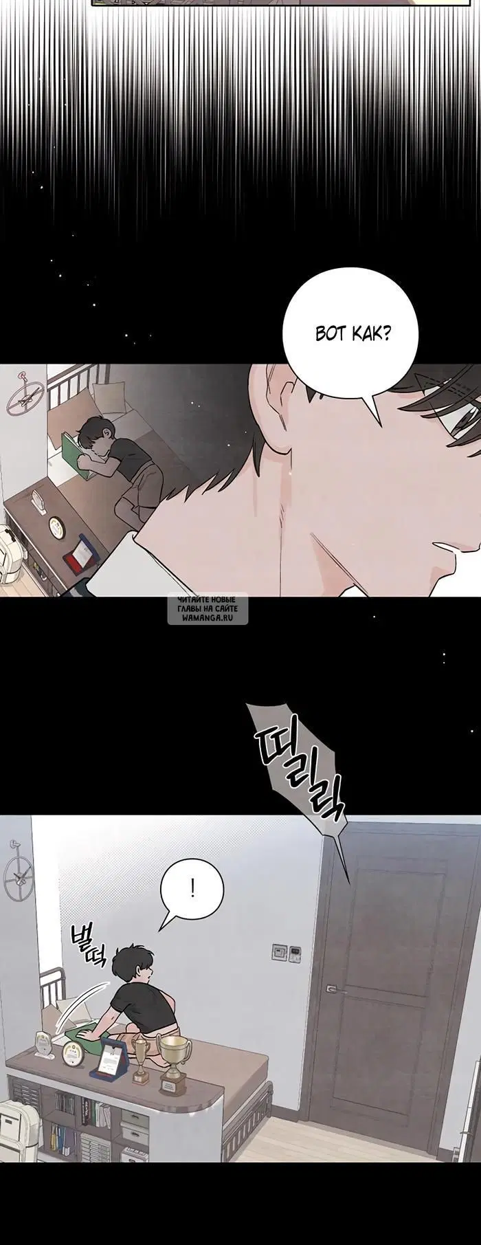 Page 23.000