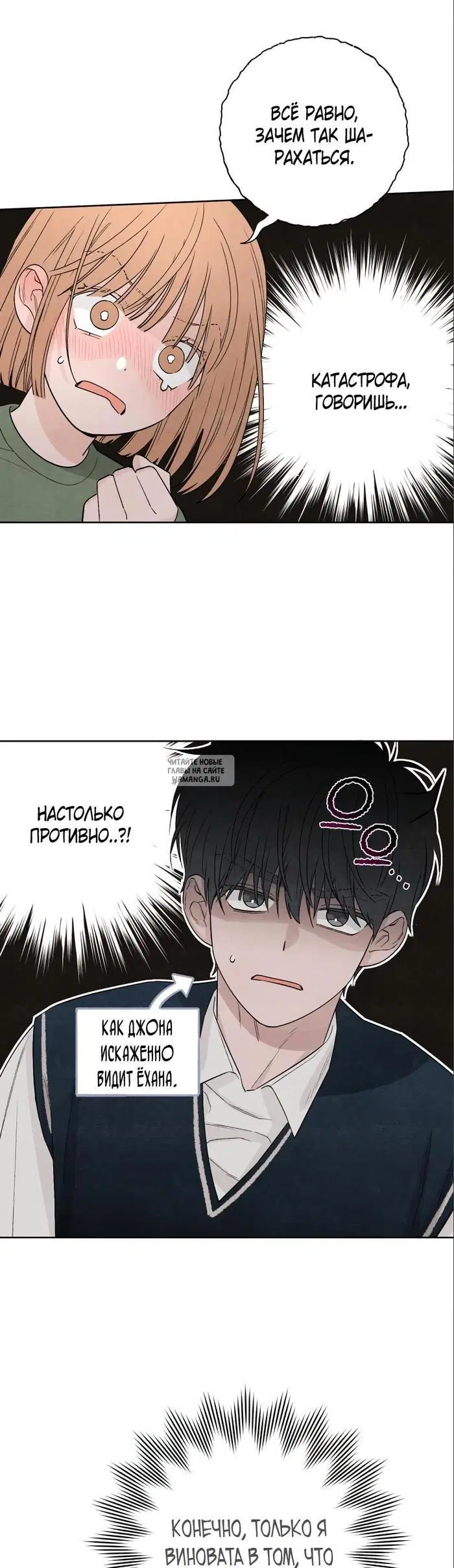 Page 23.000