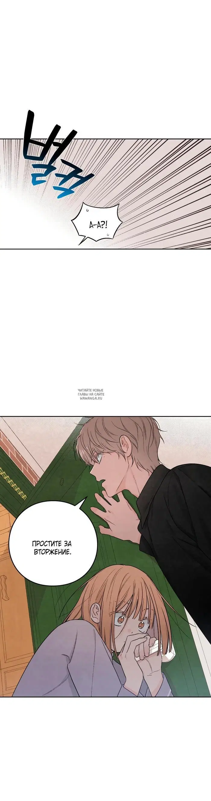 Page 23.000