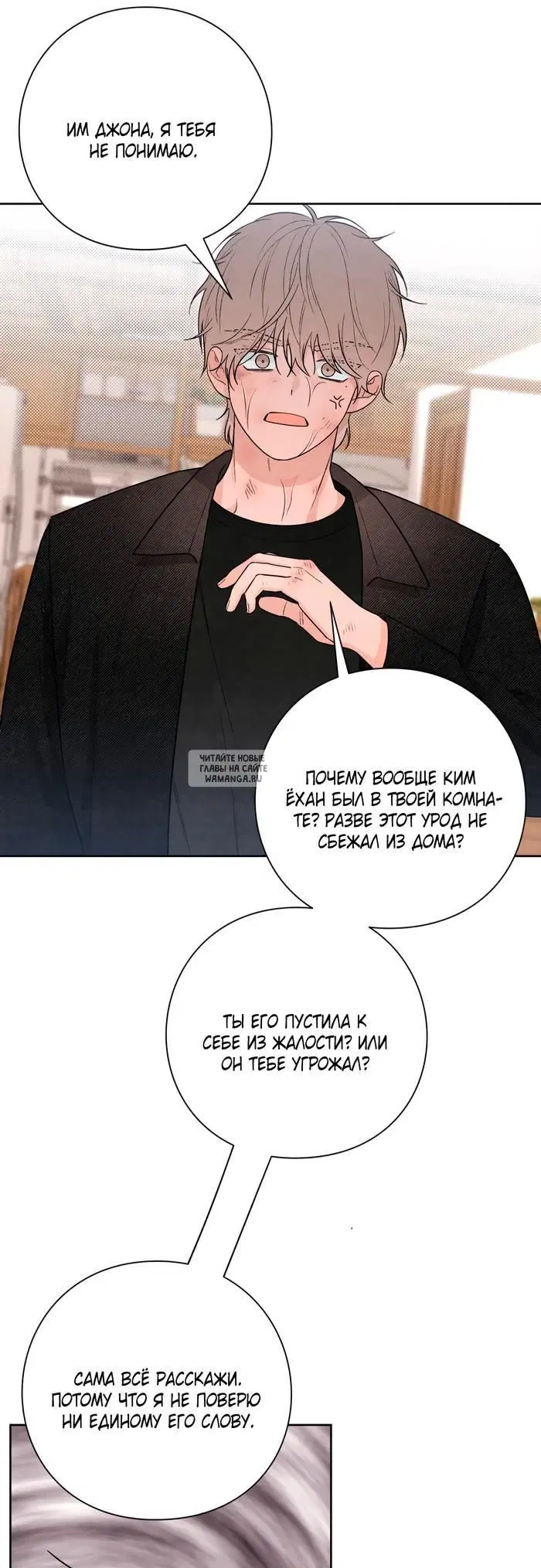 Page 23.000