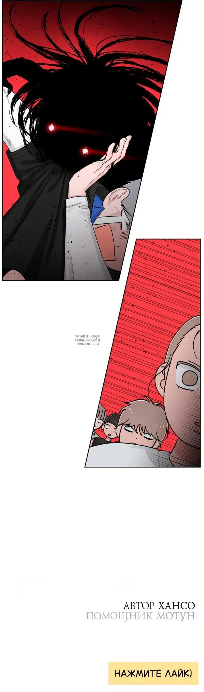 Page 23.000